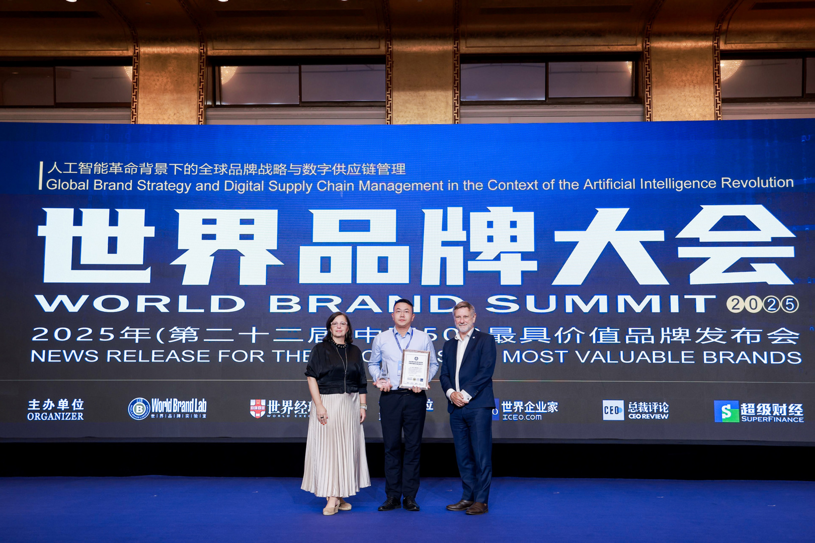 首页| 918博天堂集团中国官方网站