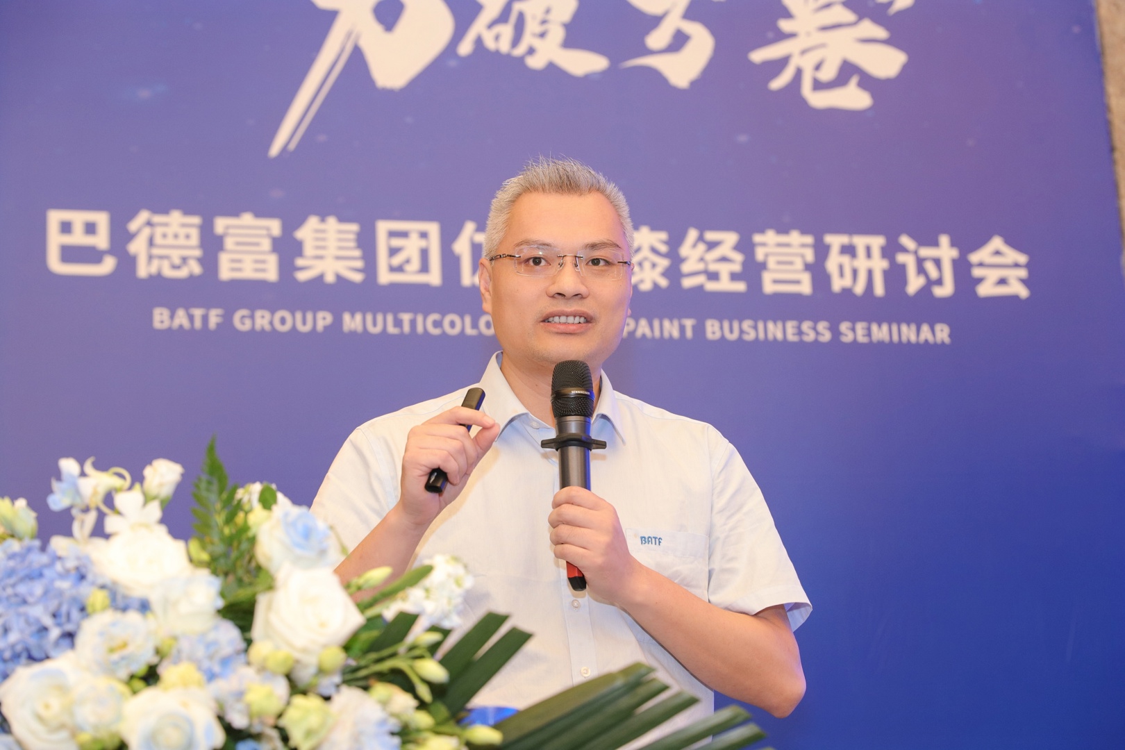首页| 918博天堂集团中国官方网站