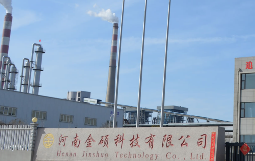 金硕科技