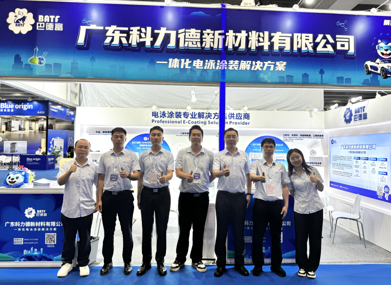 第19届国际(广州）表面处理、电镀、涂装展览会（SF EXPO） 